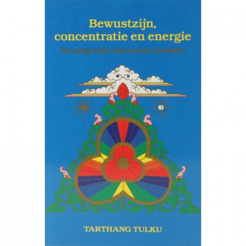 "Houd het eenvoudig" | "Om een lichte, gerichte aandacht in je werk te ontwikkelen, kun je met een eenvoudige kleine taak beginnen en kijken of je van het begin tot het einde gewaar kunt blijven van al je handelingen - direct aanwezig in je eigen ervaring. Als je aandacht begint te verslappen, breng je die weer rustig terug. Wanneer je een taak klaar hebt, begin je aan een volgende. Iedere dag en ieder uur heb je de mogelijkheid op deze manier te oefenen." Citaat uit het boek: "Bewustzijn, concentratie en energie" van Tarthang Tulku.